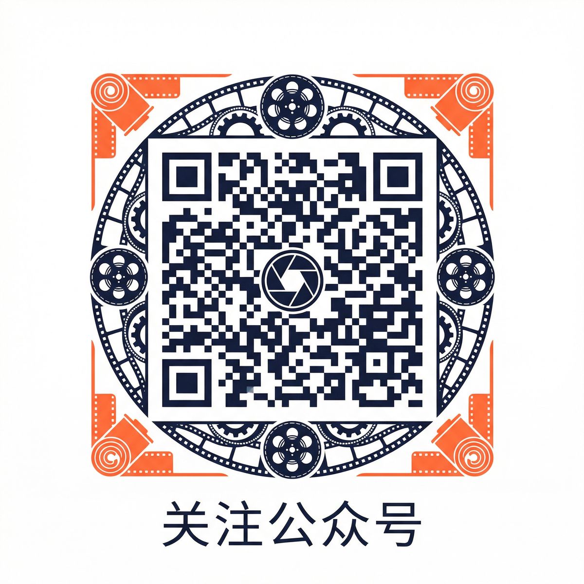 抖荫 - 公众号二维码